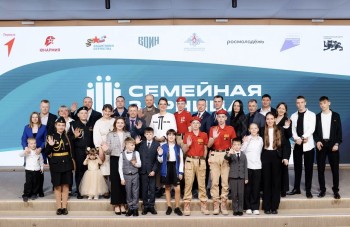 Стартовал новый сезон Всероссийской игры "Семейная зарница"