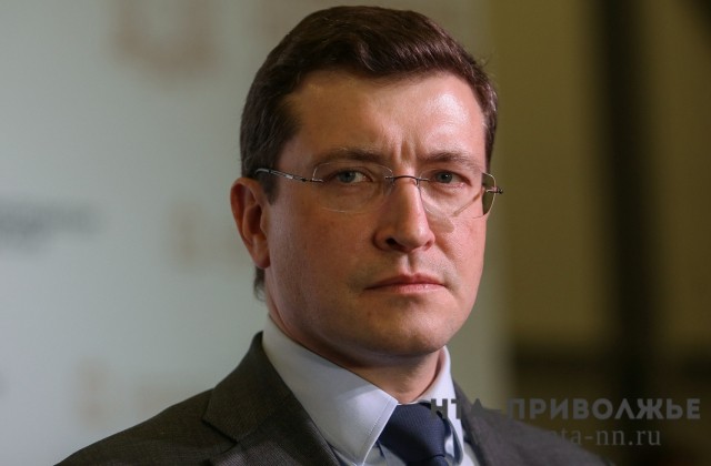 Глеб Никитин: "Свет и тепло Рождества помогают и дарят надежду" Глеб Никитин: "Свет и тепло Рождества помогают и дарят надежду"
