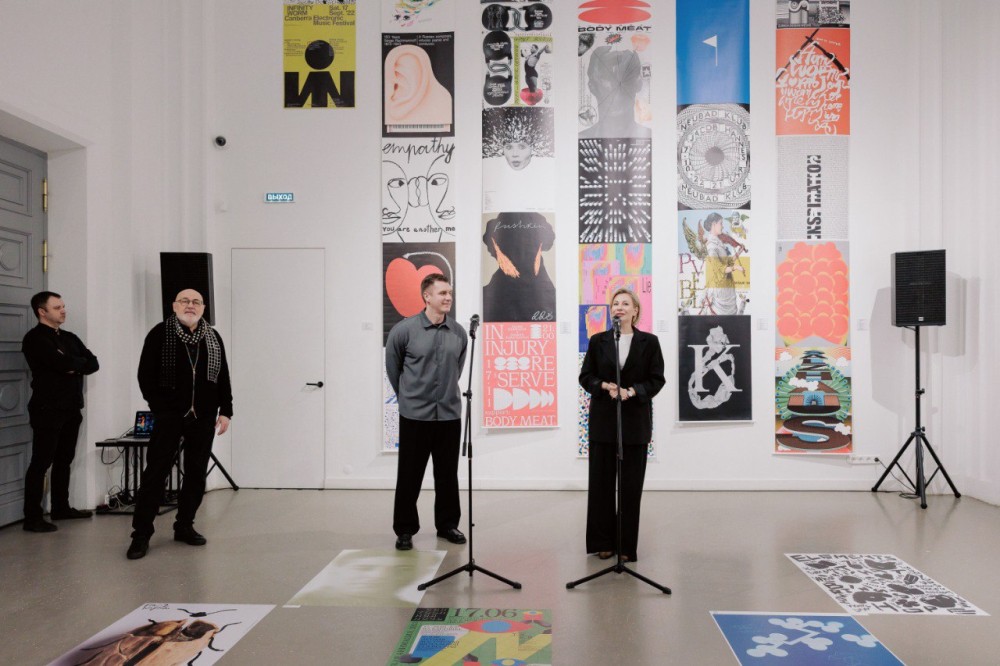 В Нижнем Новгороде открылась выставка работ биеннале «Золотая пчела»