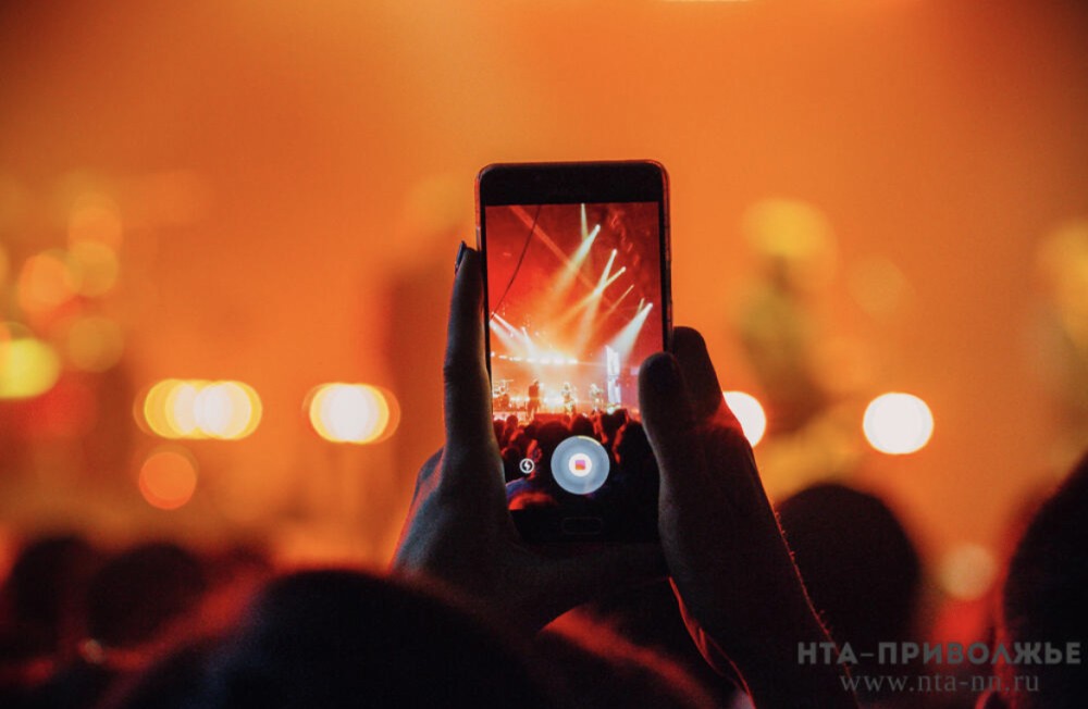 Флешмоб "День единства" завершится в Нижегородской области 20 ноября