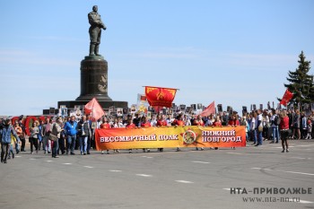 Участников акции &quot;Бессмертный полк&quot; в Нижнем Новгороде после шествия развезут на муниципальных автобусах