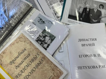 Итоги конкурса "Семейные династии врачей" подвели в Нижегородской области