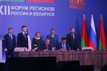 У Нижегородской области появился пятый регион-партнер в Республике Беларусь