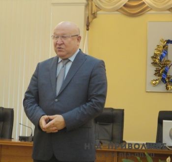 Экс-губернатор Нижегородской области Валерий Шанцев назначен замгендиректора концерна &quot;Моринсис-Агат&quot;
