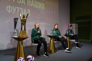 В Доме народного единства прошла встреча школьников с «Норманочкой»