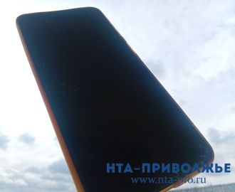 Прокуратура проверяет возможную утечку данных медклиник в Чебоксарах Прокуратура проверяет возможную утечку данных медклиник в Чебоксарах