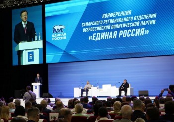 "Единая Россия" выдвинет Дмитрия Азарова кандидатом на выборах губернатора Самарской области