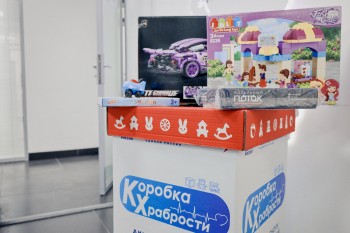 Благотворительная акция "Коробка храбрости" для поддержки детей в больницах стартовала в Нижегородской области