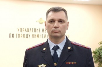 Новый руководитель УМВД РФ по Нижнему Новгороду Андрей Басов представлен подчиненным