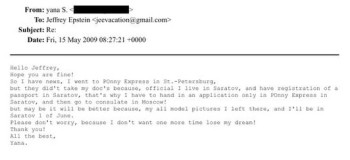 Девушка из Саратова попала в "файлы Эпштейна"