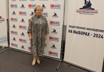 Елена Ленина: &quot;В Нижегородской области голосование на избирательных участках идет достаточно активно&quot;