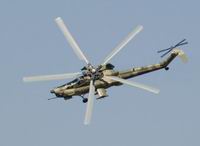 Минобороны РФ расследует аварию вертолета Ми-28Н на территории Мулинского гарнизона