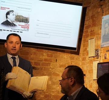 Оренбуржье готовится отметить 125-летие Георгия Маленкова