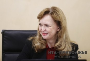 Оксана Кислицына переназначена омбудсменом Нижегородской области Оксана Кислицына переназначена омбудсменом Нижегородской области