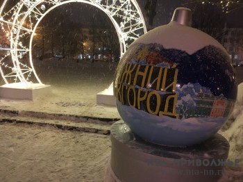Новогодняя иллюминация в Нижнем Новгороде обойдётся примерно в 15 млн рублей