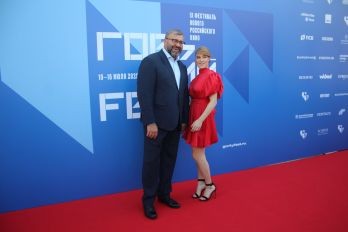 Закрытие IX фестиваля нового российского кино "Горький fest" в Нижнем Новгороде