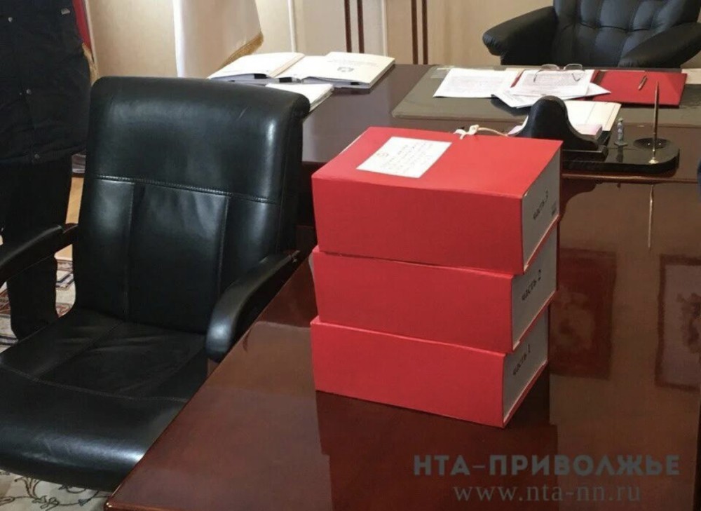 Министерство тарифов и госзакупок учредили в Пензенской области