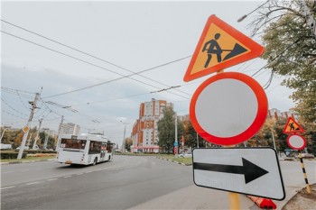 Проспект И. Яковлева в Чебоксарах закрыт на период реконструкции