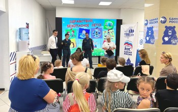 Профилактические мероприятия для детей и родителей проходят в Нижегородской области