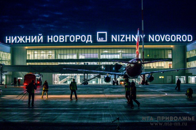 Аэропорт Нижнего Новгорода работает в штатном режиме