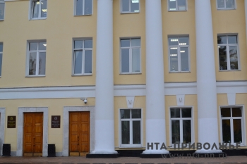 Профильный комитет нижегородского парламента одобрил увеличение расходов бюджета на текущий год на 1,8 млрд. рублей