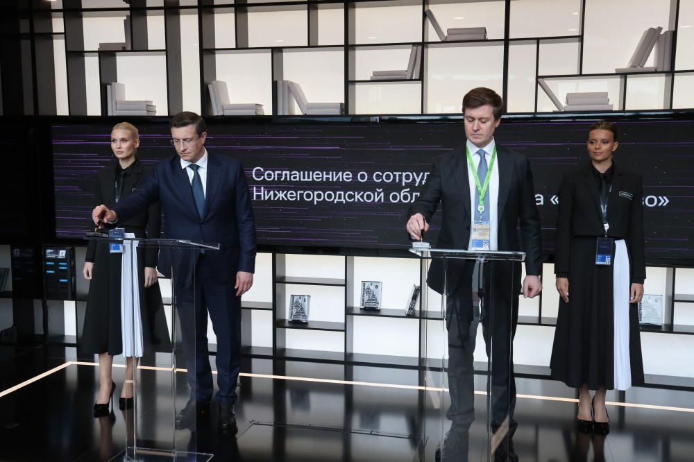 Нижегородская область и «Сколково» подписали соглашение