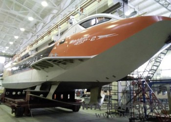 Аукцион на судно с подводными крыльями объявили в Саратовской области