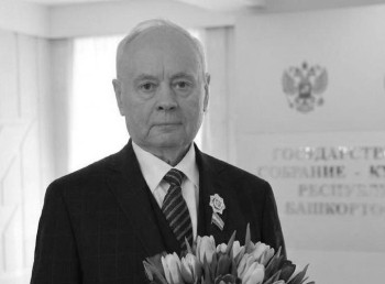 Глава Госсобрания Башкирии Константин Толкачёв скончался от онкологии