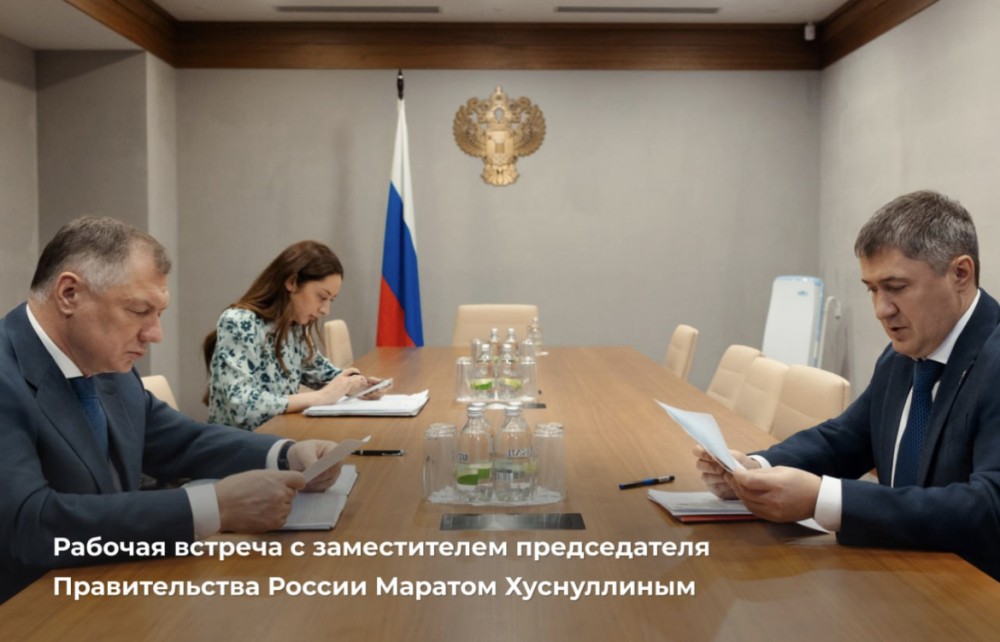 Берега Камы готовят под строительство третьего моста в Перми