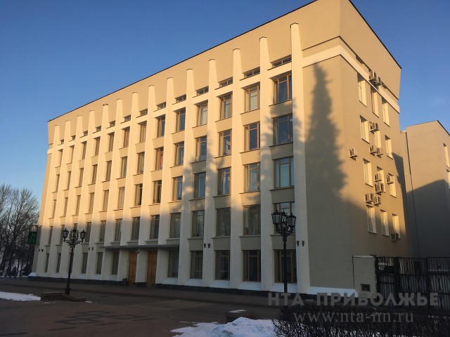 Губернатор Глеб Никитин утвердил план поддержки экономики в Нижегородской области Губернатор Глеб Никитин утвердил план поддержки экономики в Нижегородской области