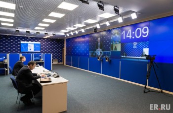&quot;Единая Россия&quot; предложит Президенту и Правительству новый пакет мер поддержки НКО в связи с пандемией