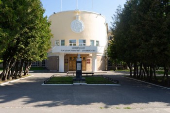 Марийский университет выиграл грант в 22,5 млн рублей Марийский университет выиграл грант в 22,5 млн рублей