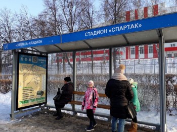 Больше 100 остановок общественного транспорта в Чебоксарах оснащены информацией о маршрутах движения транспорта