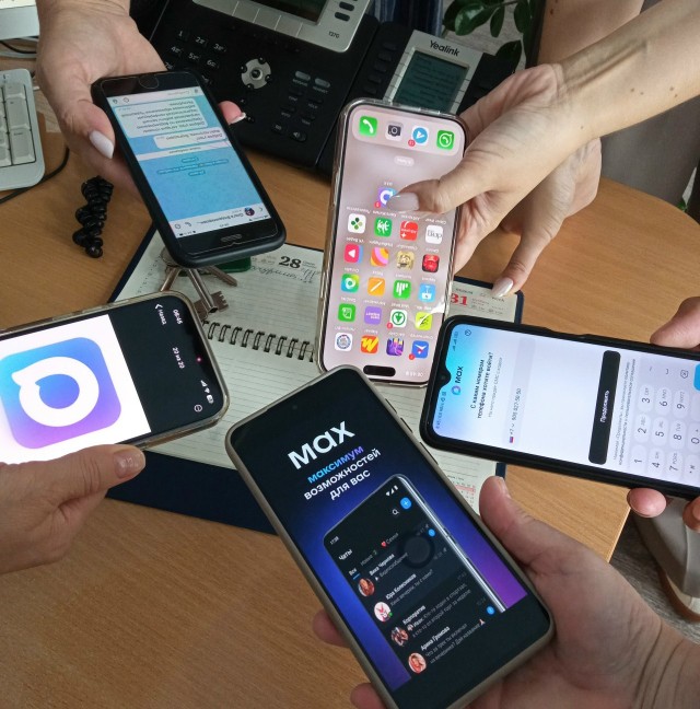 Сотрудники Минобра Чувашии перешли на мессенджер Max