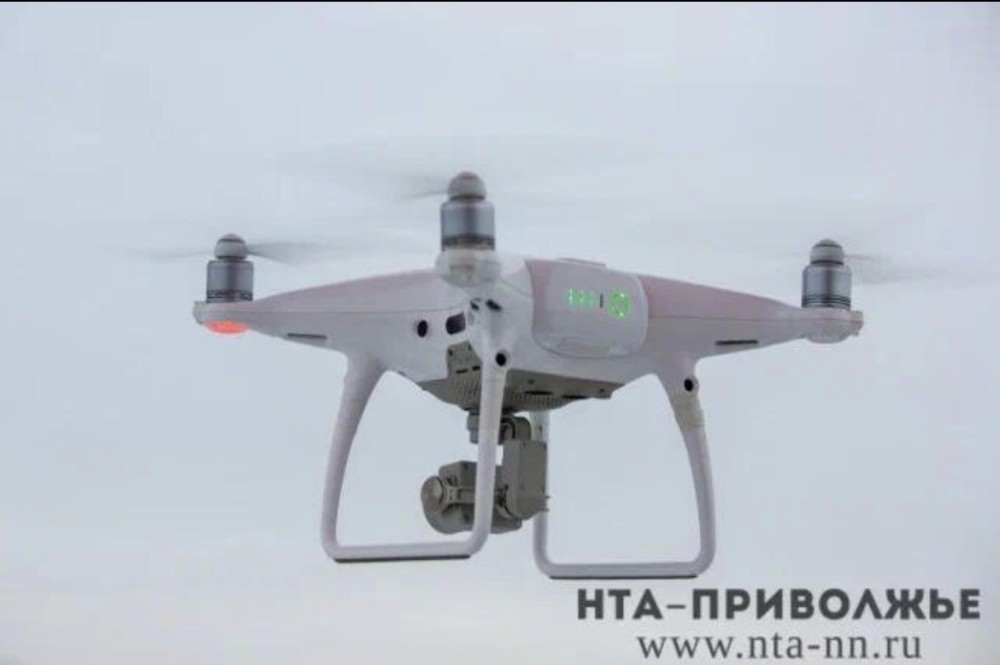 Беспилотная опасность объявлена в Татарстане Беспилотная опасность объявлена в Татарстане