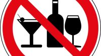 Розничная продажа алкогольной продукции будет запрещена 12 июня на Красной площади в Чебоксарах
