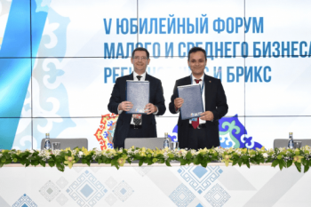 Представитель Башкортостана начнет работать в Турции на общественных началах