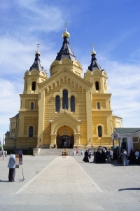 Минкульт РФ планирует направить более 24 млн. рублей на реставрацию собора Александра Невского в Н.Новгороде
