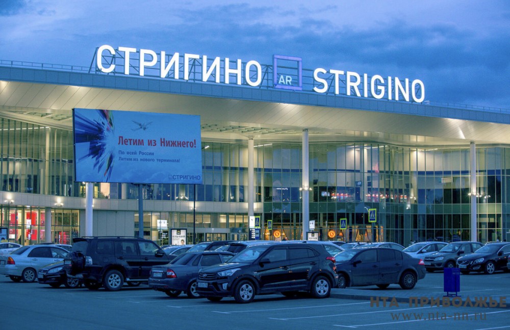 Аэропорт Нижнего Новгорода возобновил работу спустя 3 часа ограничений