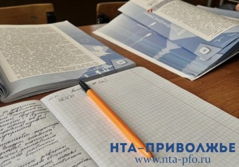 Граждан Башкирии начнут системно просвещать по правовым нормам Граждан Башкирии начнут системно просвещать по правовым нормам
