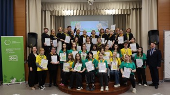 Нижегородцы победили в финальном этапе Чемпионата «Профессионалы» по компетенции «Художественная роспись по дереву» Нижегородцы победили в финальном этапе Чемпионата «Профессионалы» по компетенции «Художественная роспись по дереву»