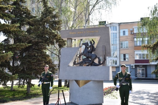 Памятный знак участникам СВО открыли в Пензе в День России Памятный знак участникам СВО открыли в Пензе в День России