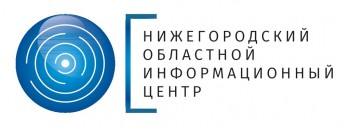 Нижегородский областной информационный центр проводит "Марафон ЖКХ" 16 ноября