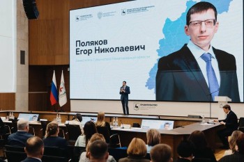 Более 90 нижегородских инвеступолномоченных прошли обучение