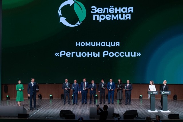 Нижегородская область вновь вошла в число лидеров "Зеленого рейтинга" по оценке уровня реформы обращения с ТКО