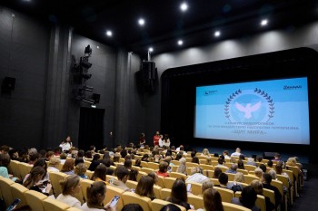 В центре культуры «Рекорд» состоялась презентация второго конкурса видеороликов «Щит мира» В центре культуры «Рекорд» состоялась презентация второго конкурса видеороликов «Щит мира»