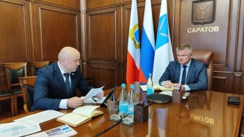 Аудит земельных сделок и судебных решений проведут в Саратове Аудит земельных сделок и судебных решений проведут в Саратове