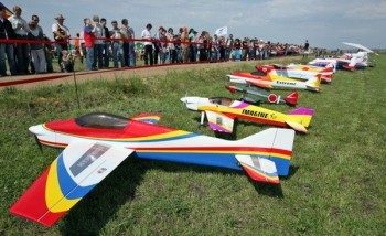 Авиамодельное шоу FPV Fest пройдёт в посёлке Большое Козино Нижегородской области 12 августа