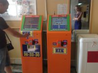 Чебоксарское предприятие &quot;Единая транспортная карта&quot; рекомендовало оснастить памяткой пользователя терминалы для безналичной оплаты проезда

