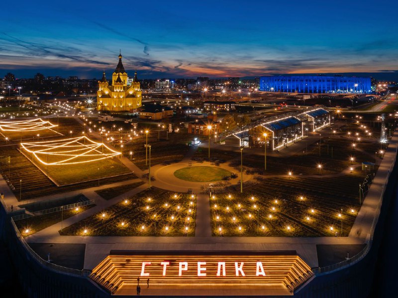 «ЕР» запустила всероссийский фотоконкурс объектов инфраструктуры